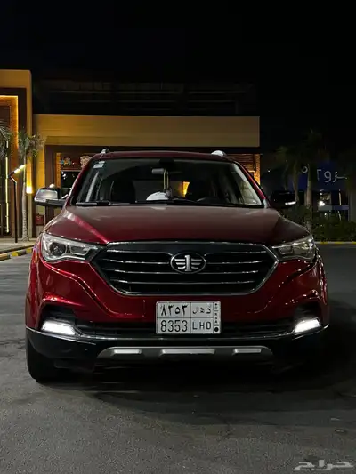 فاو x40 2020 index