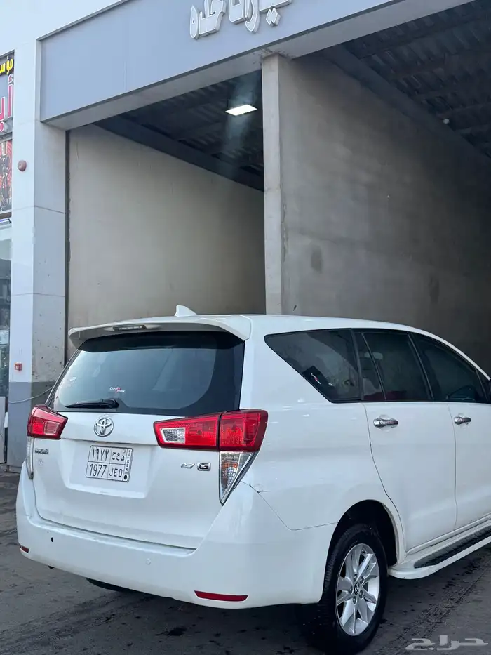 انوفا فل كامل 4