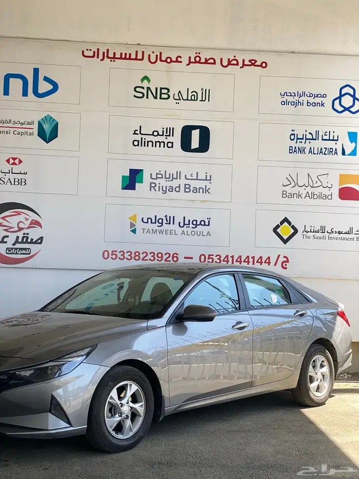 النترا 2022 نظيف جدا 1