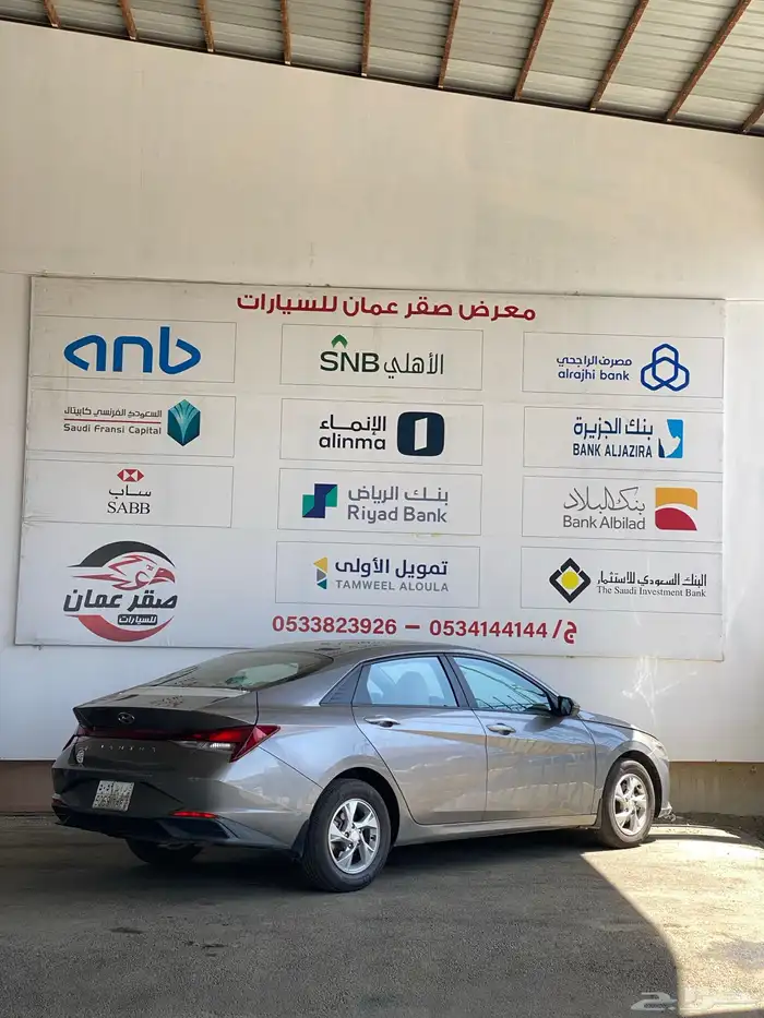 النترا 2022 نظيف جدا 4