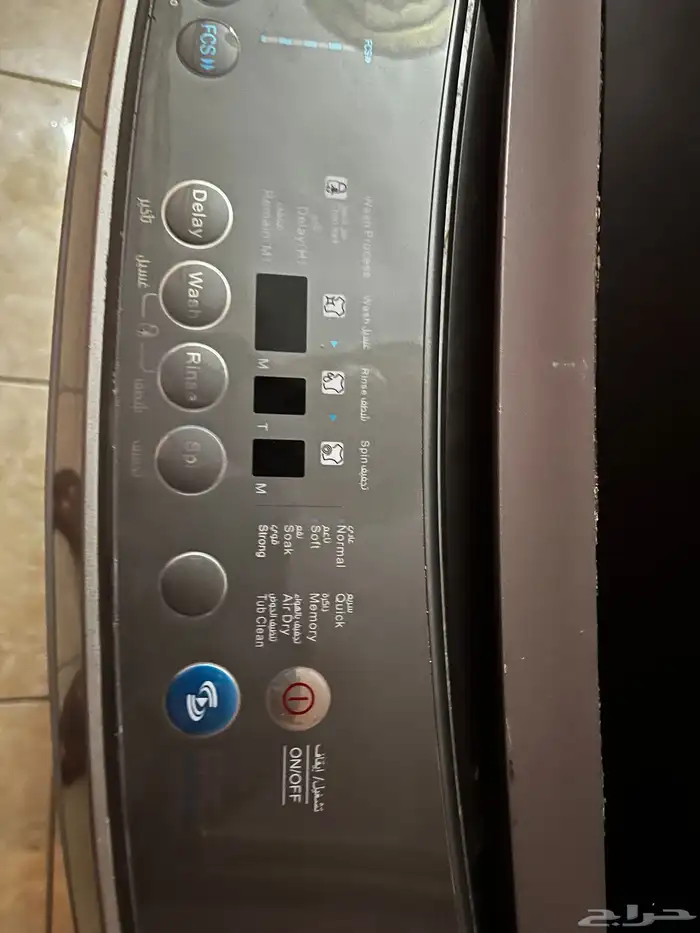 غساله للبيع سوم يبدا من 100 0