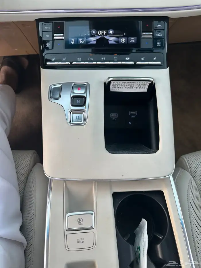 ازيرا 2020 بنزين فل كامل 21