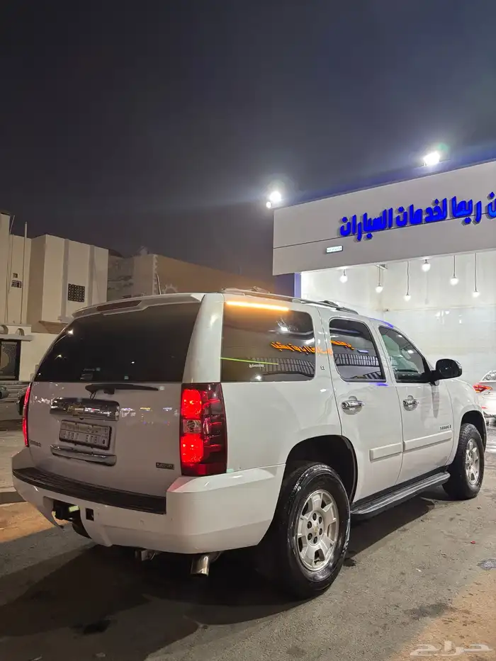 تاهو دبل سعودي 1
