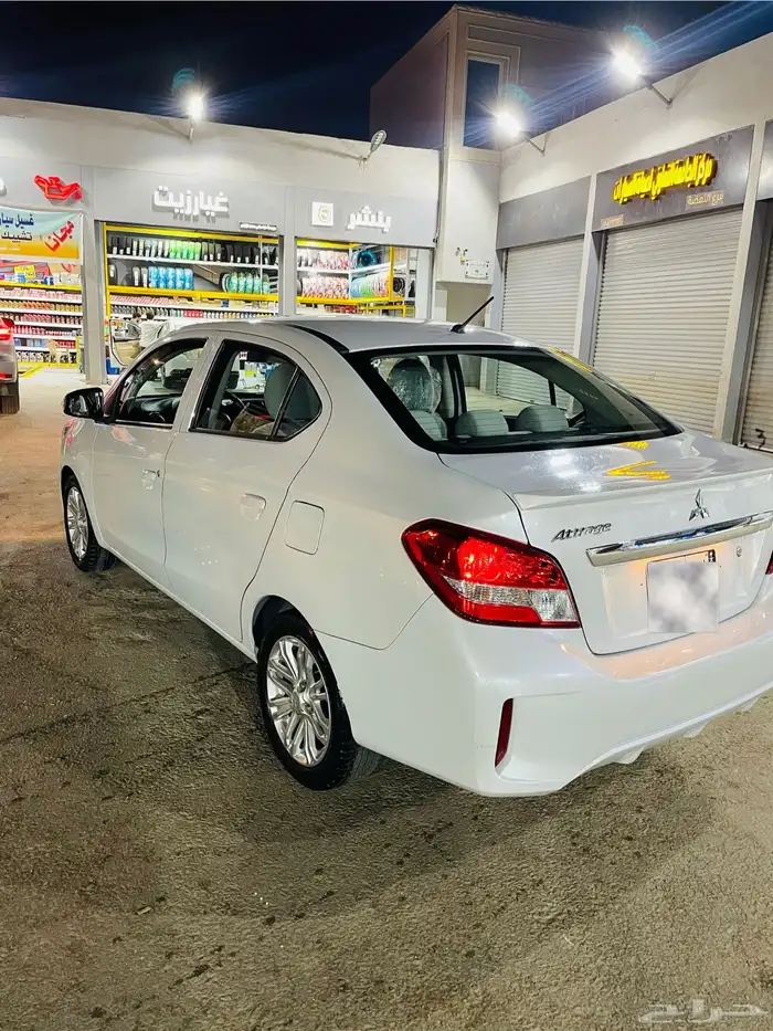 اتراج للبيع 12