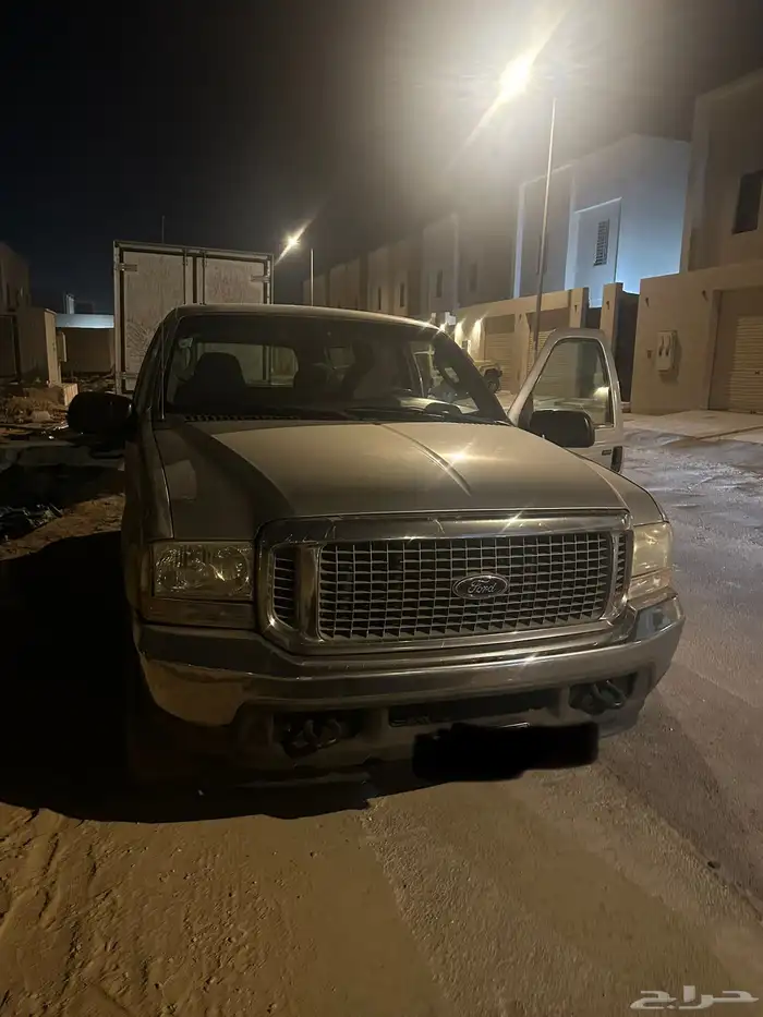 اكسكيرجن 2004 3