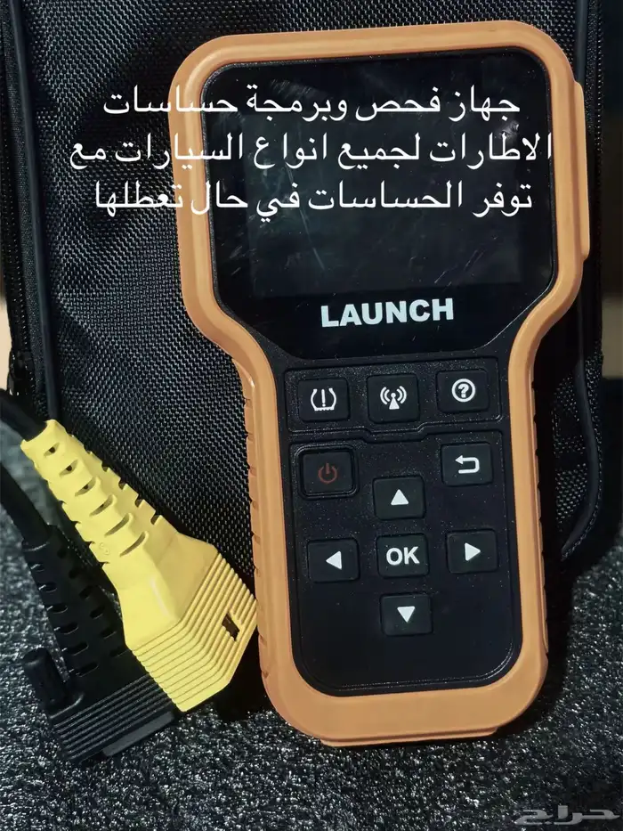 خدمات A1NQ للسيارات (بنشر و أكثر من ذلك ) 1