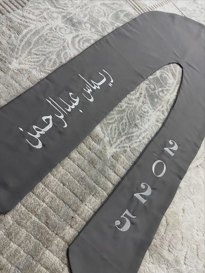 تطريز - تيشيرتات - كابات - سديريات - أطفال 36