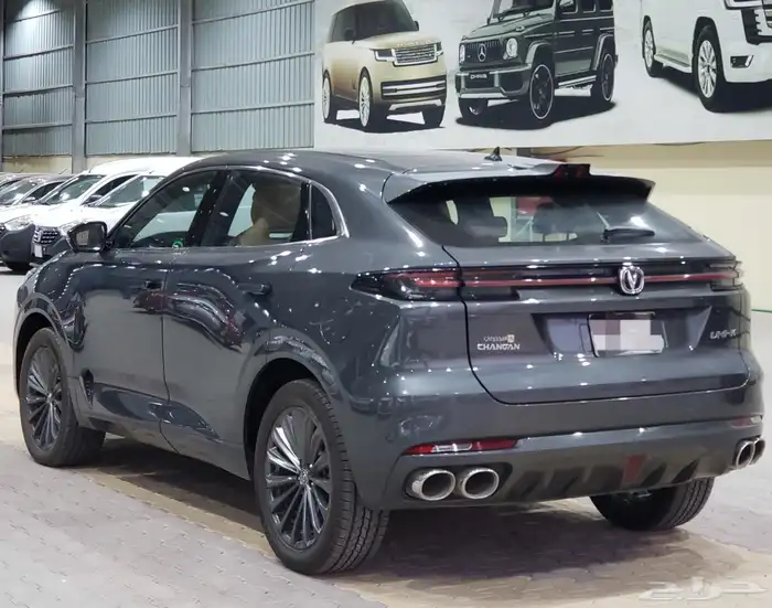 شانجان يوني كي 2023 5