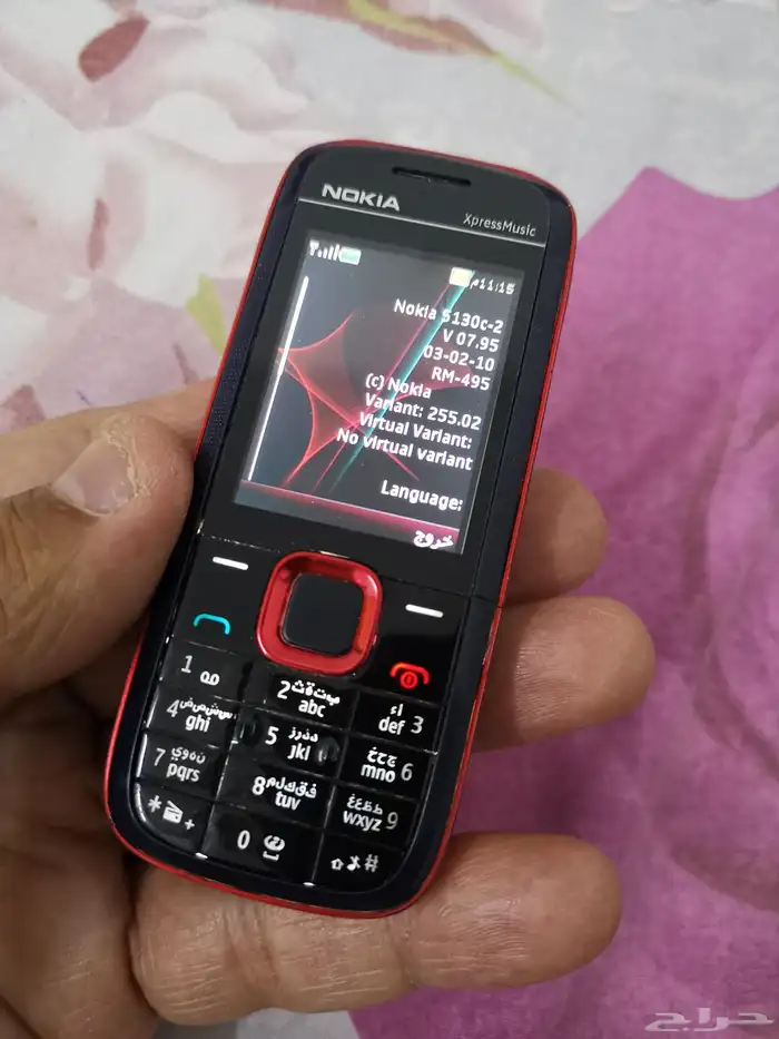 نوكيا 5130 إكسبريس ميوزيك أصلي بحاله ممتازه 8