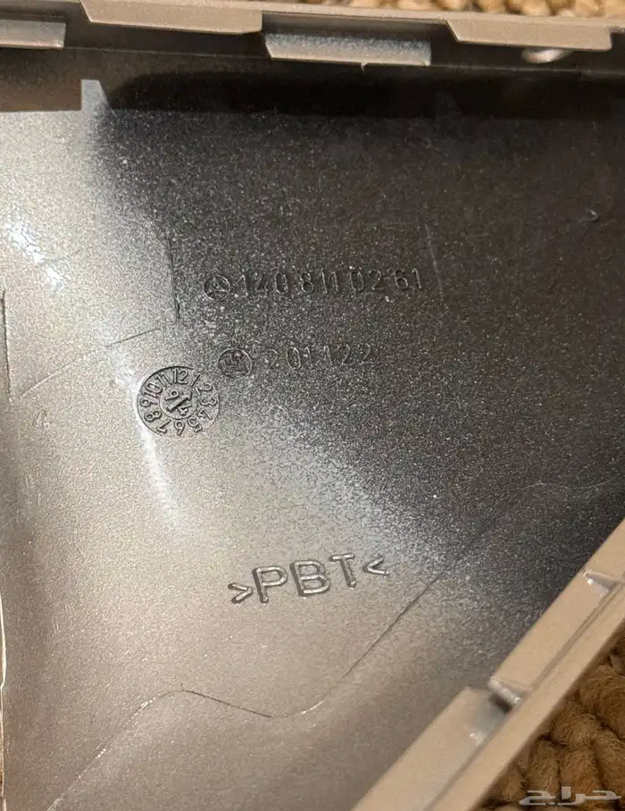 مرسيدس شبح W140 غطاء مراية 2