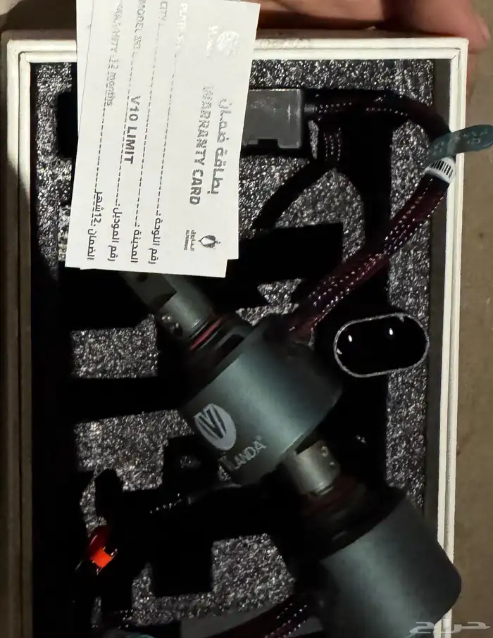 ليد النترا وكورلا 0