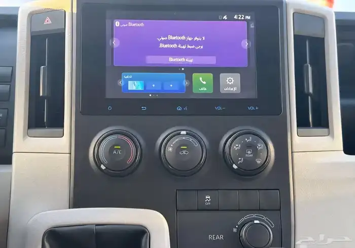 تويوتا هايس 13 راكب 2026 (معتمدين لدى اغلب البنوك) 20