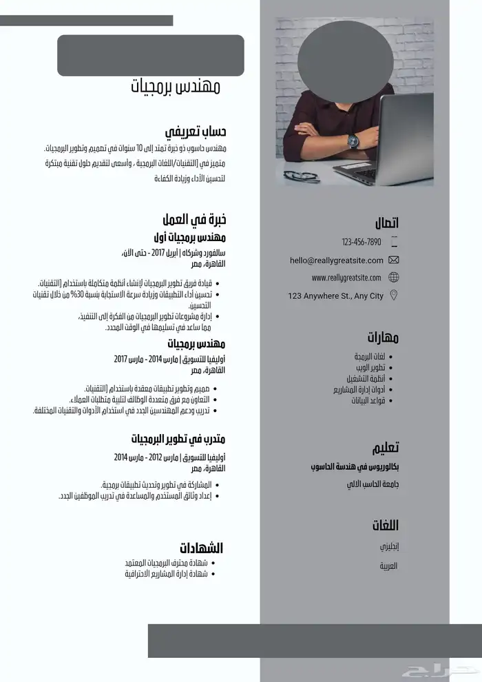 تصاميم 4