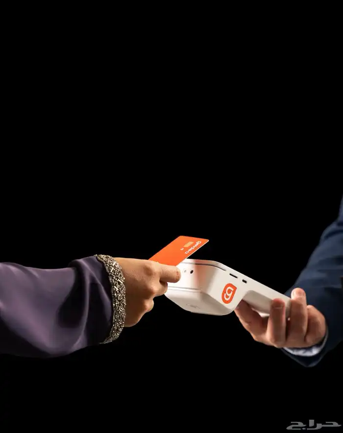 شبكة مدى جهاز دفع نقاط بيع مجاني بدون رسوم 0