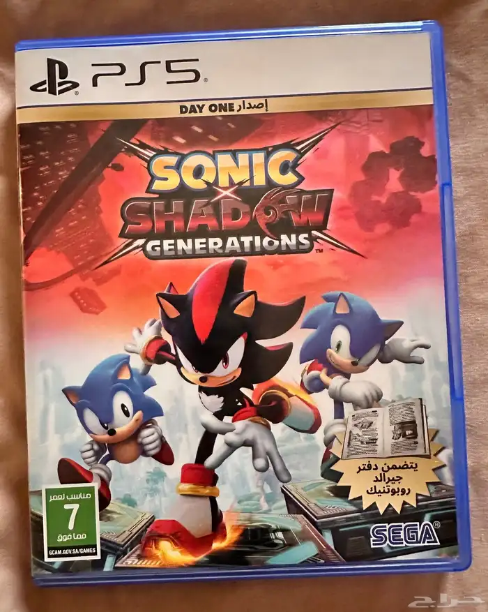 شريط سونيك x شادو سوني 5 0