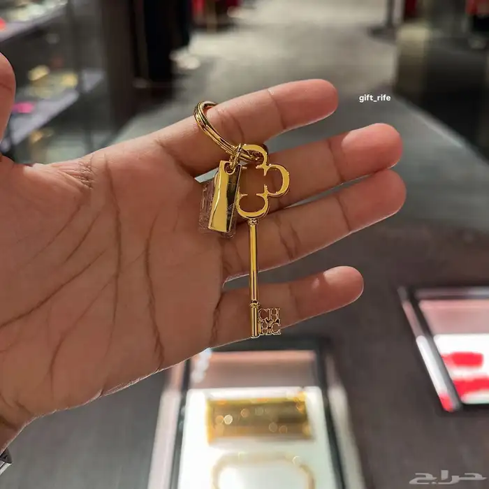 هدايا الرياض 0