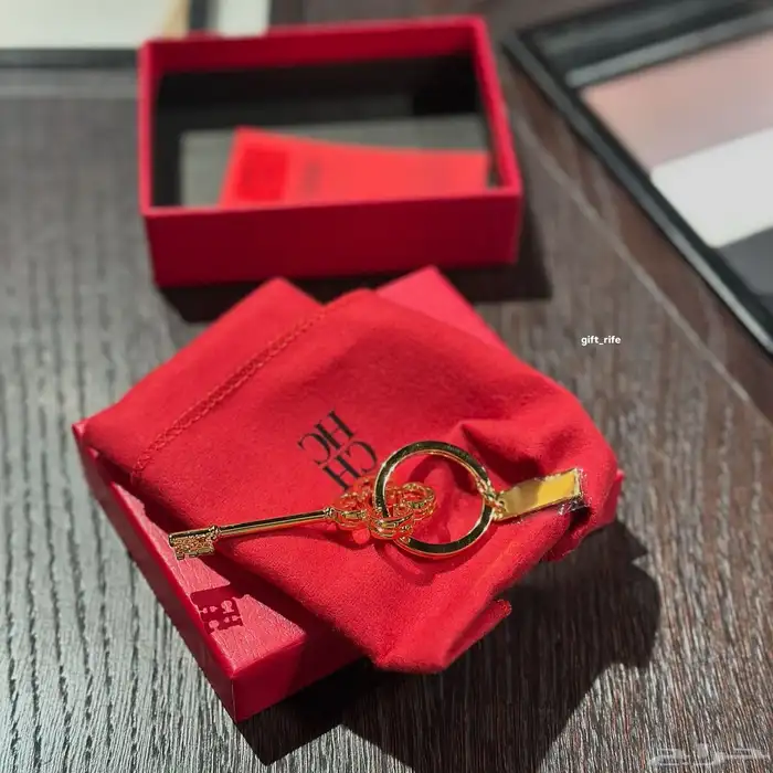 هدايا الرياض 1