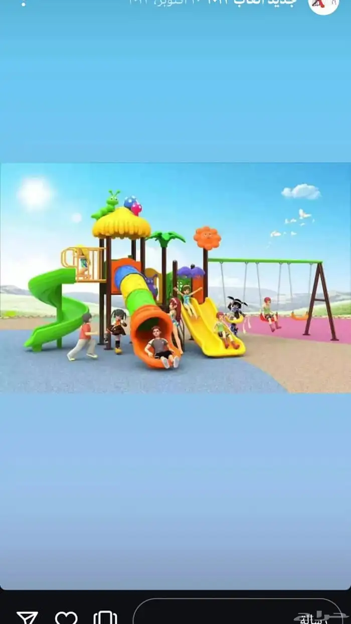 ألعاب حدائق جلسات خارجية 11