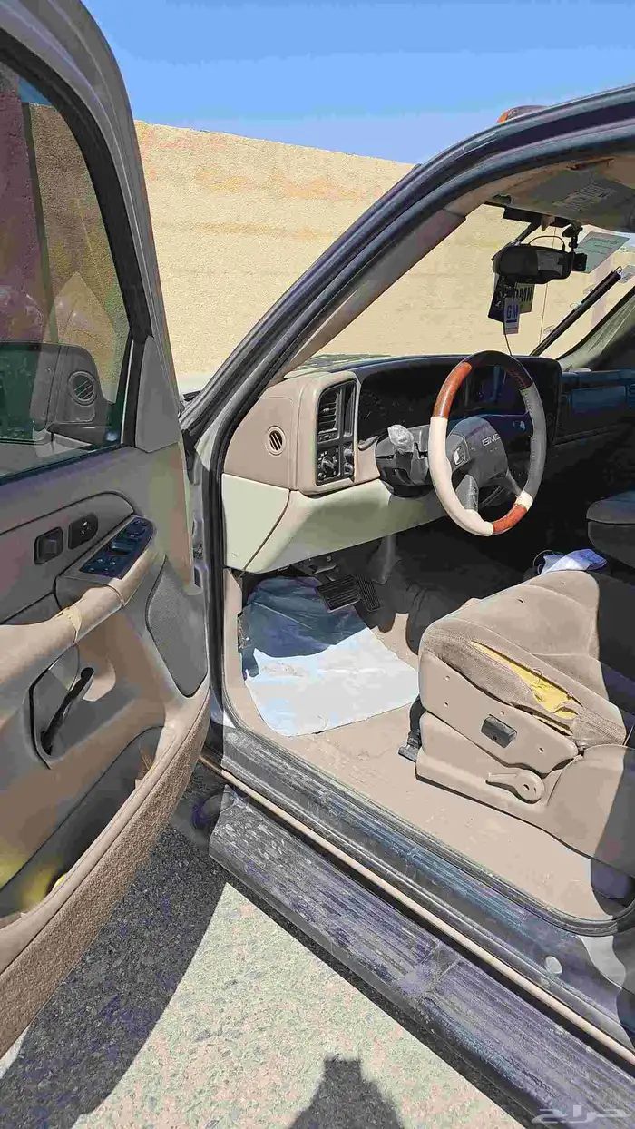 جمس 2005 2