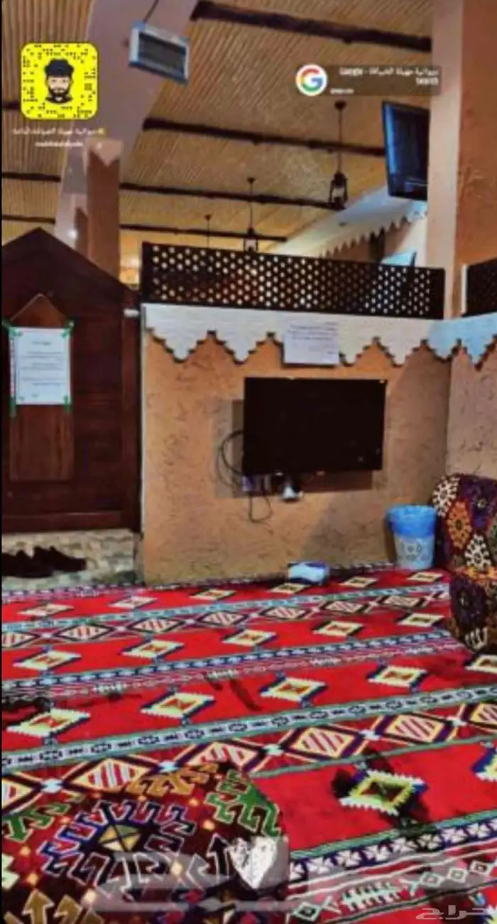 مهيلة للتقبيل ثلاث فتحات 6