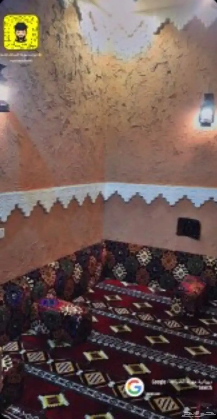 مهيلة للتقبيل ثلاث فتحات 7