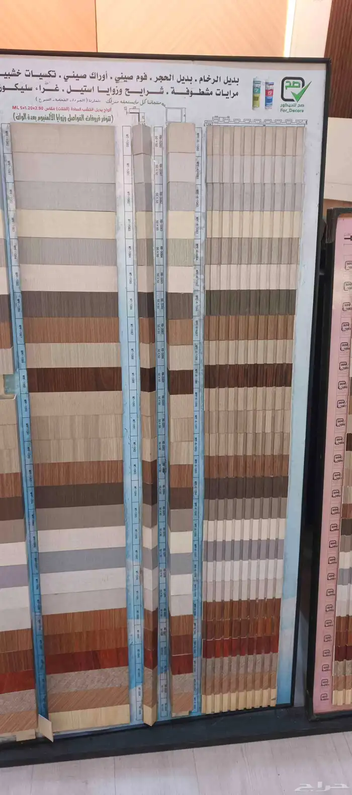 مقاول رخام حجر  درج مغاسل ديكورات بديل رخام بديل خشب وجهة ج 3