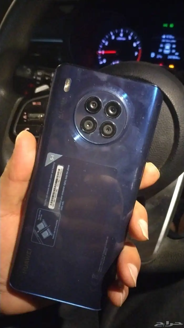 هواوي للبيع 0