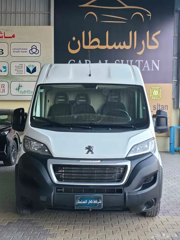 بيجو - بوكسر وسط - 2021 - بضاعة 1