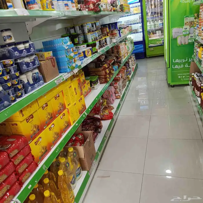 تموينات للتقبيل 4