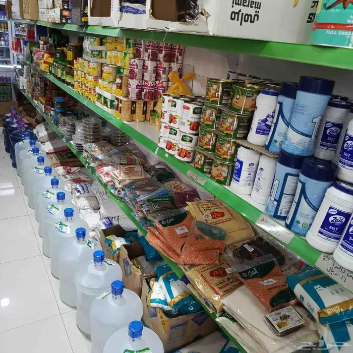 تموينات للتقبيل 9