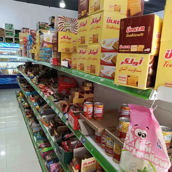 تموينات للتقبيل 3