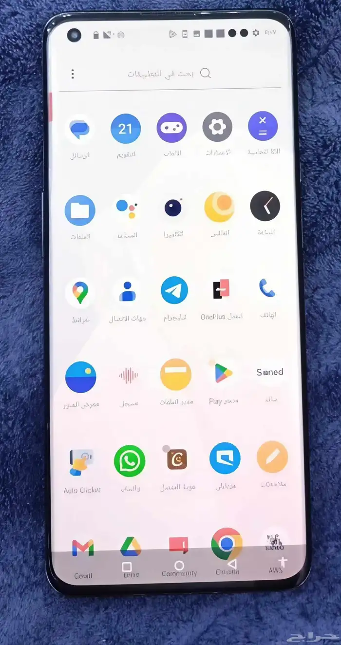 جوال ون بلس 9النسخة العالميه 0