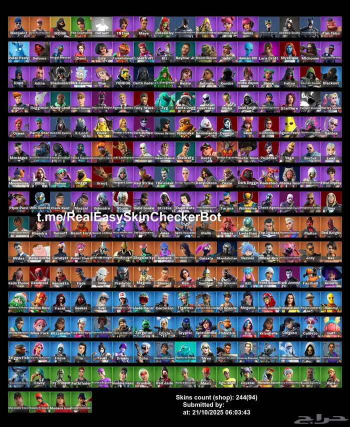 حساب فورت نايت ايكونك 4