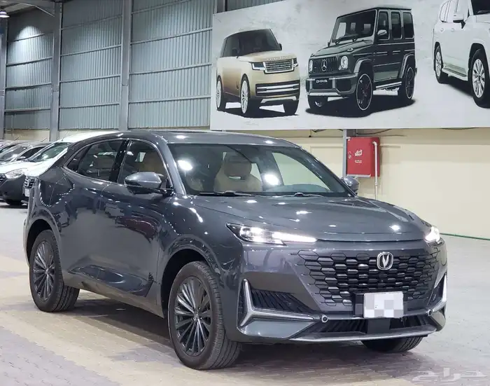 شانجان يوني كي 2023 1