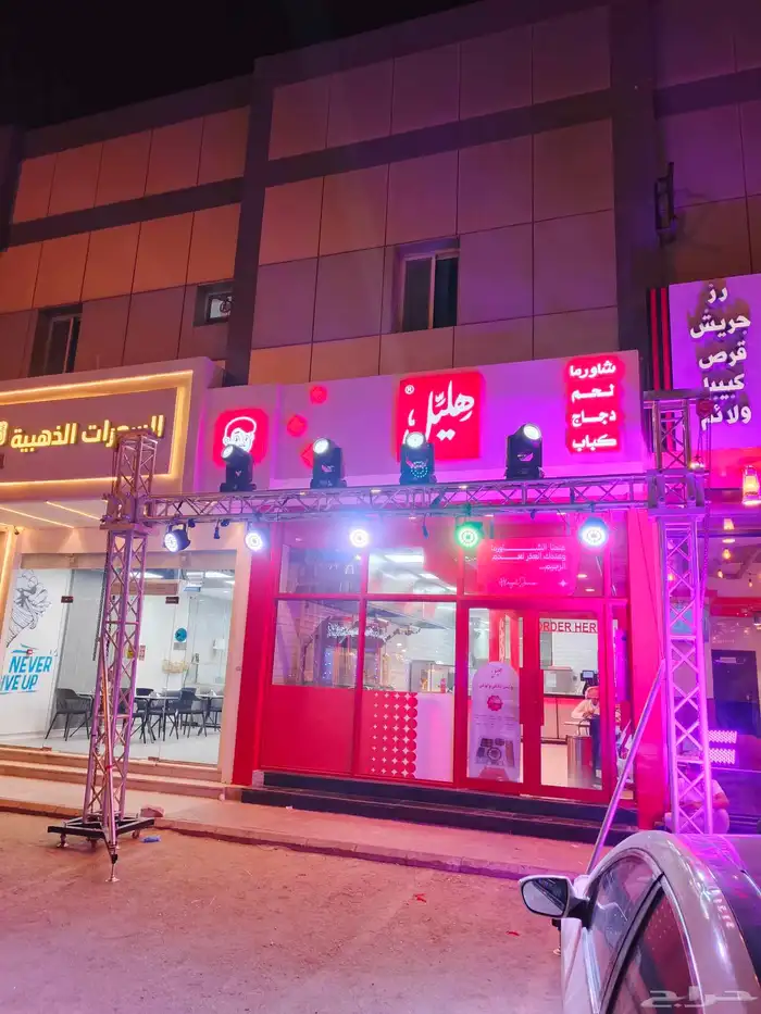 افتتحات محلات تجارية ومولات تنضيم و تنسيق حفلات 2