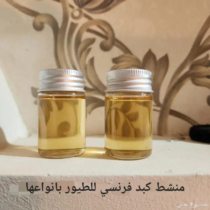 منشط كبد فرنسي للطيور بانواعها 1