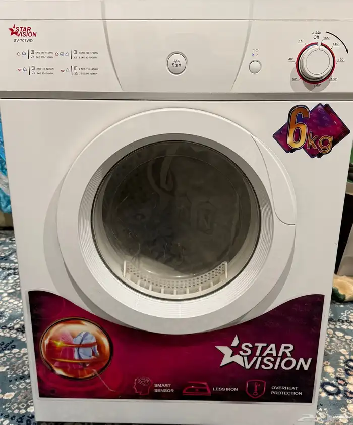 مجفف ملابس للبيع 0