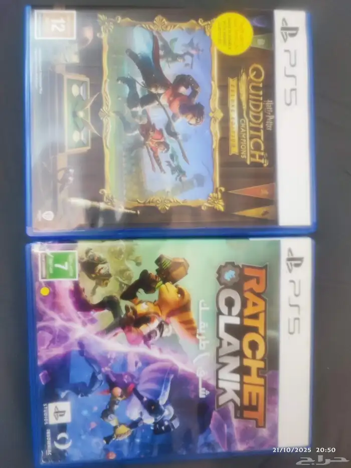شريط Ratchet  Clank PS5   شريط Harry Potter Quidditch PS5 5