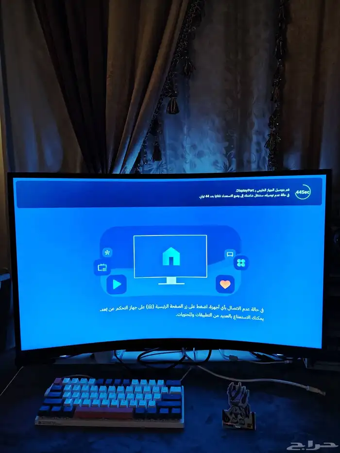 شاشة قيمنق g6 odyssey va 2