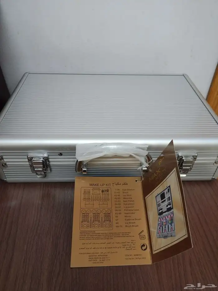 قدر علب عطور قطاعة خضار شنطة مكياج فرشة تنظبف الشوك والسكاكم 4