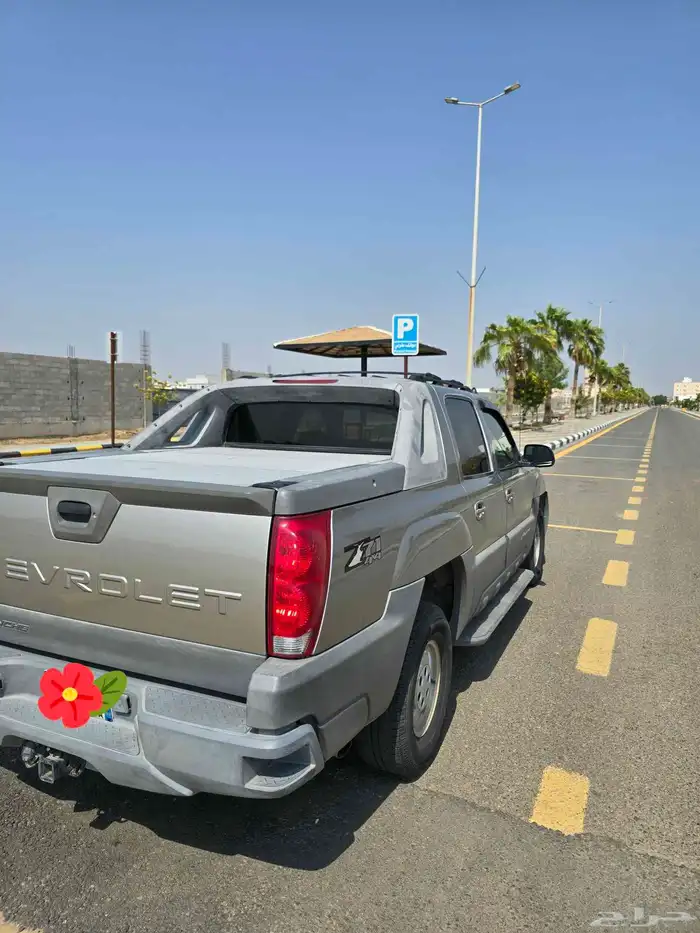 افلانش 2002 فل كامل دبل ثلاجة منوة المستخدم 1