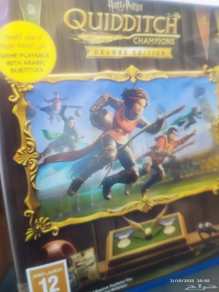 شريط Ratchet  Clank PS5   شريط Harry Potter Quidditch PS5 6