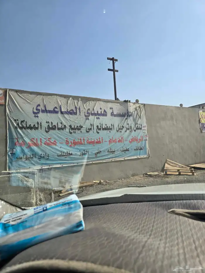 هوندا اكورد مديل 2013الى 2017 16