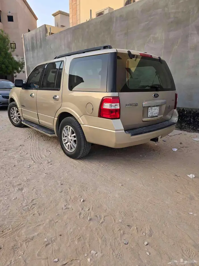 لكسبدشن2008 2