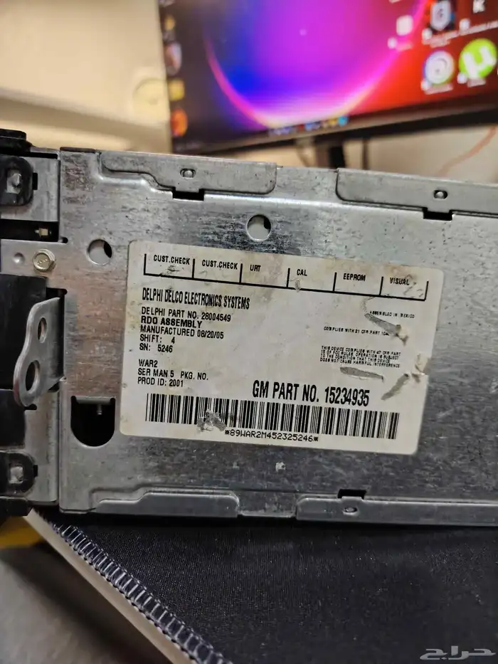 مسجله يوكن 2006 1