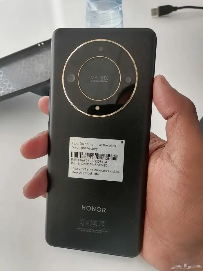 جوال هونر x9b 5
