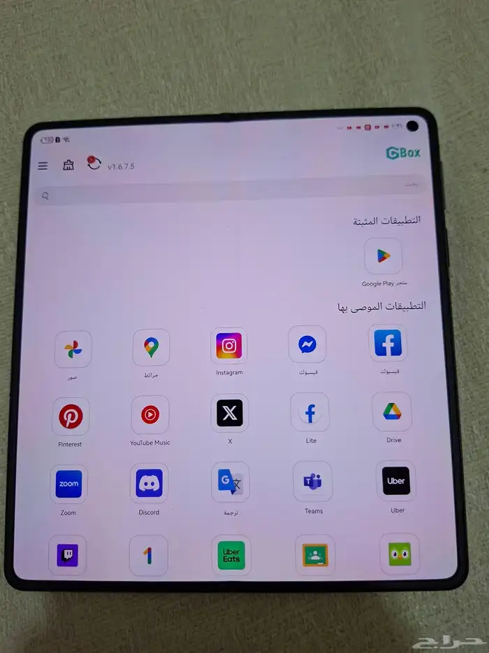 هواوي ميت x6 8
