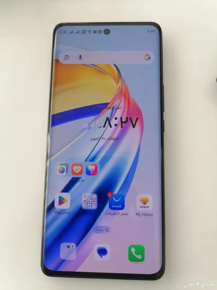 جوال هونر x9b 3