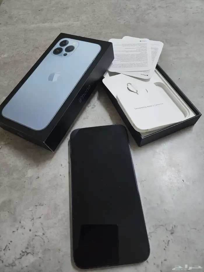 ايفون 13 برو ماكس 0