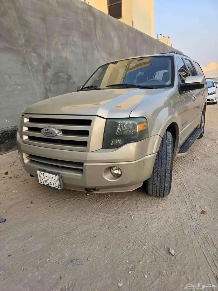 لكسبدشن2008 5